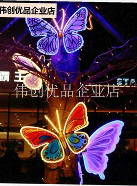 太阳能lede发光动态蝴蝶灯户外防水节日装饰景观区公园亮化挂树,