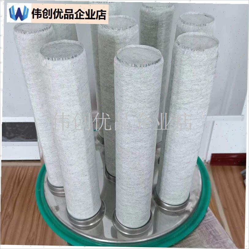 真空加料机配件布袋过滤器 覆膜滤袋过滤器 真空滤Y芯除尘滤芯,图片