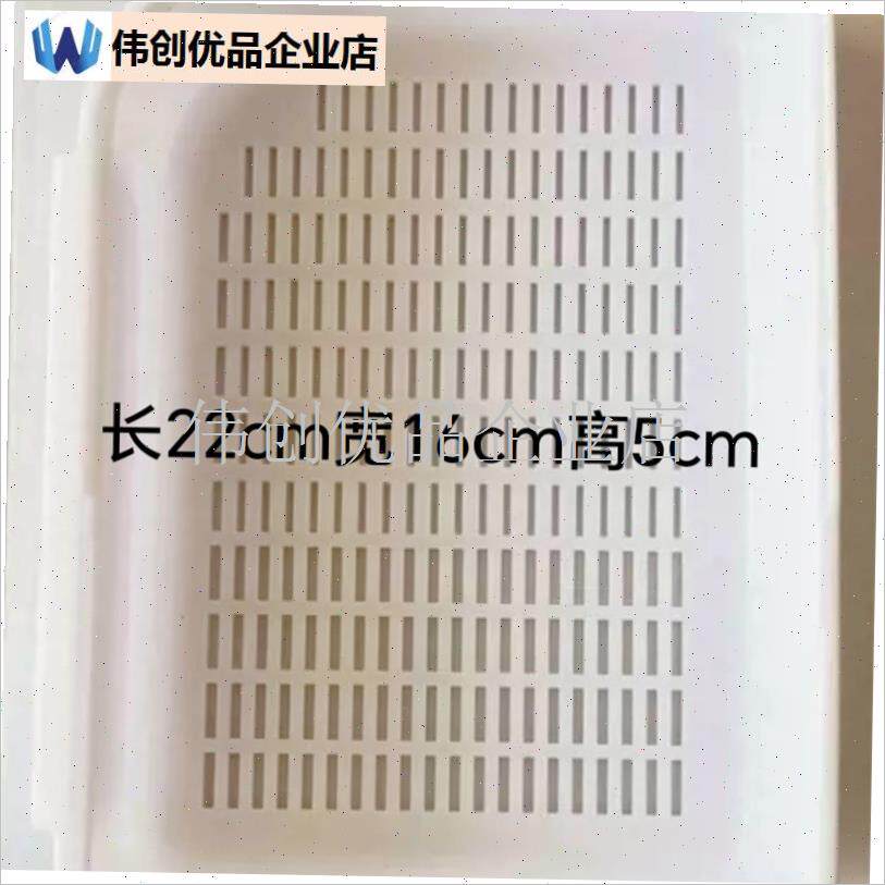 中国产白c方形矶钓打窝桶饵箱专用塑料饵虾盒方F便实用海南区不,