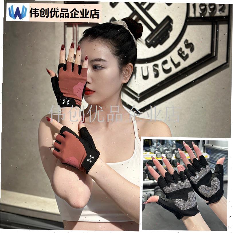 A03瑜伽运g动手套男女户外自行车半指防滑手套防震健身骑行手套,