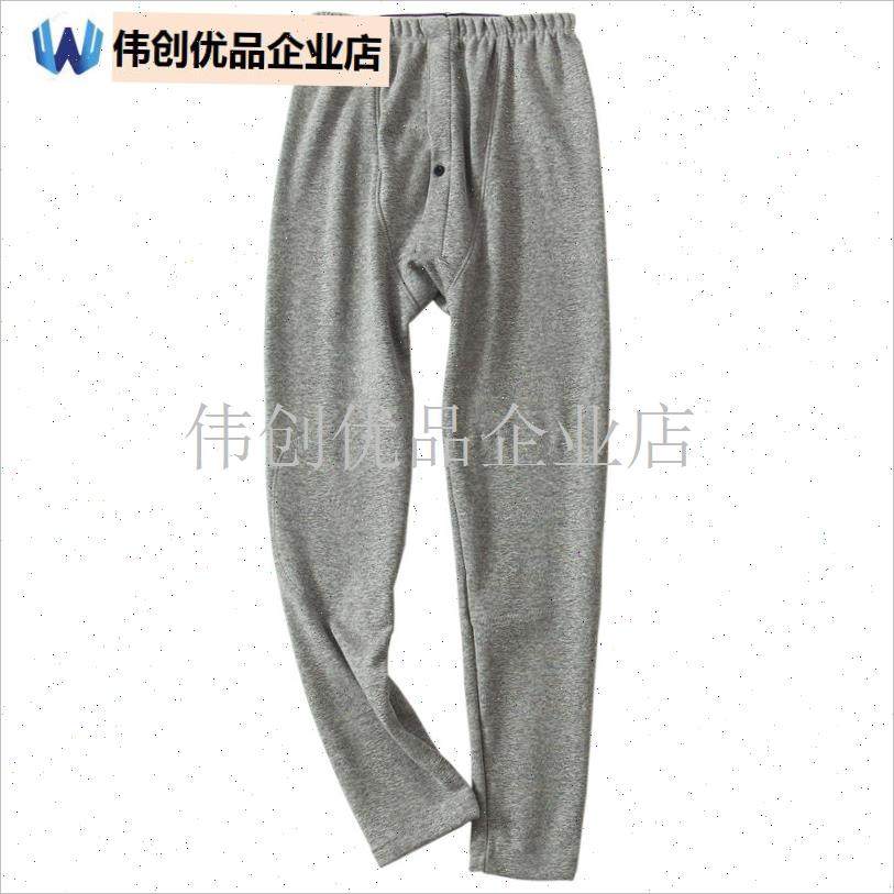 男士秋裤冬季加厚保暖裤男单y件宽松舒适打底裤加绒裤毛裤内裤棉,