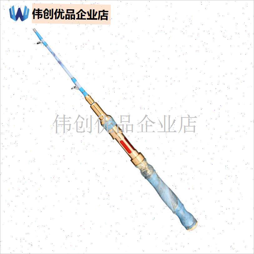 新款筏竿伸缩定位桥筏竿仿v玉手柄LED夜光软尾全钛杆稍伐杆套装,