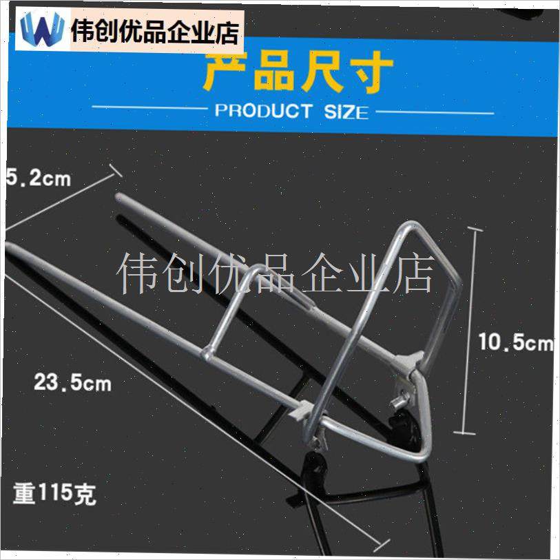 特价简易支架抛竿支架海竿鱼竿地插杆架远投P矶钓炮台钓鱼支架渔,