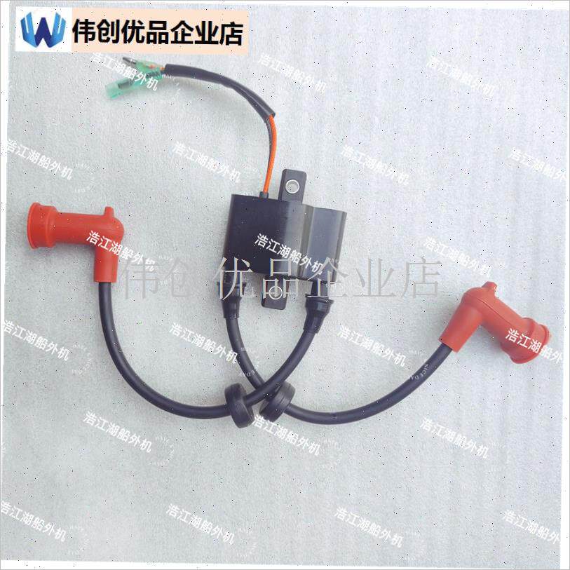 包邮雅马哈船外机2冲3.5-12-15-30-40-N60匹高压包汽油挂机配件,
