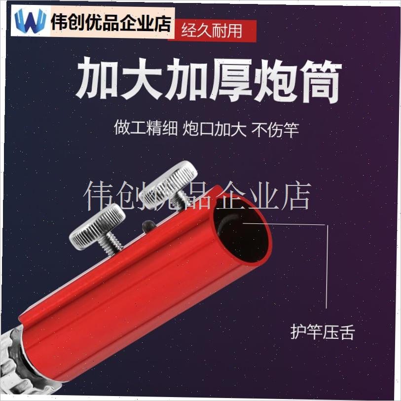 钓鱼支架地插多功能炮台架u地插万向不锈钢鱼手杆鱼竿支架地插配,
