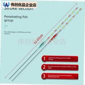 无铅漂跑铅漂灵顿漂拖线自v立大物漂青漂黑坑无铅拖钓自立高灵敏