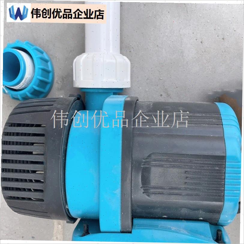 黑色创宁水泵25W40W改外置接头配件螺口硬管接头内X牙内螺纹变径,图片