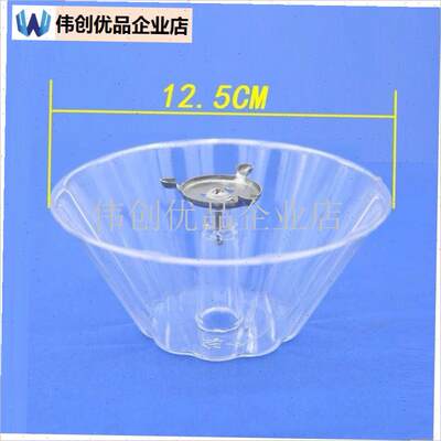 老式接油杯 g通用.抽油烟机油杯油盒.油烟机配件老款三爪卡扣油,