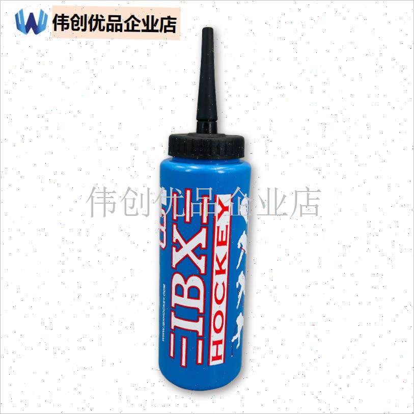 IBX新款冰球专用运动长嘴水壶大容量1升水杯便携嗞X水环保击剑拳,