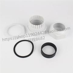 热销PG-36 塑料 尼龙 电缆 防水接头 电缆头 葛兰头 白色 黑色 新