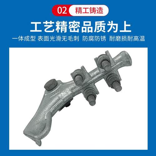 热销NLD电力倒装式螺栓型耐张线夹NLD-1-2-3-4可锻铸铁热镀锌.