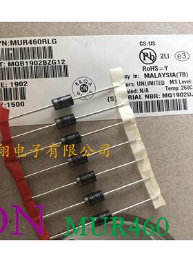 热销ON超快恢复二极管MUR460肖特基4A600V直插 (50个) 0.19/只.