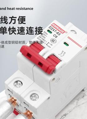 热销铜铝过渡连接插针DTA-10/16/25空开电表线鼻子 GTLA/GTLC接线