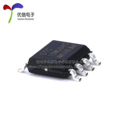 热销 STC15W204S-35I-SOP8 单片机 集成电路IC 芯片.