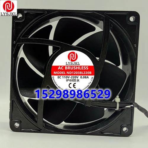 热销IP68工业加湿器喷雾机超声波雾化12/15/17/20CM纯铜全防水风