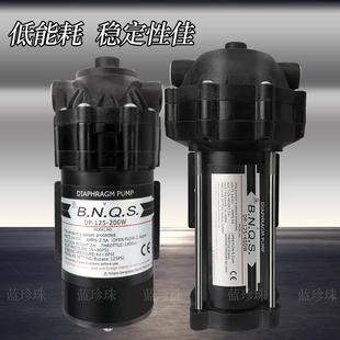 热销净水器售水机配件24V强生增压泵50G75G100G200w400w600G加压