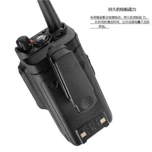 热销宝丰对讲手持机户外宝锋UV-9R高频船用防水双频器宝峰无线 线