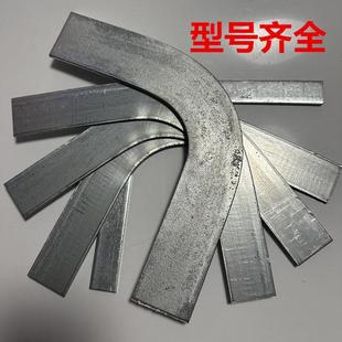 热销扁铁弯头90度接地扁钢弯头平弯热浸锌扁钢水平弯Z型支架H支架