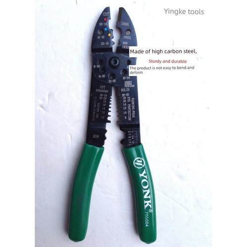 热销York多功能自动剥线钳多功能压接钳剥线钳剪剥线钳.