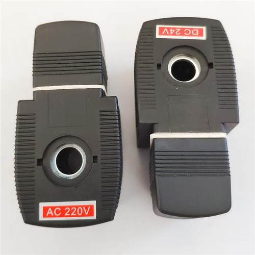 热销BD-A宝德型电磁阀线圈2231015 6213-04 5404线圈 内孔12 高度