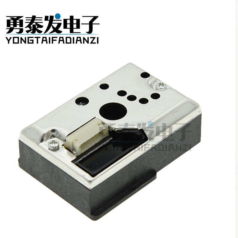 热销PM2.5传感器 GP2Y1014AU粉尘传感器 灰尘传感器代替GP2Y1010A