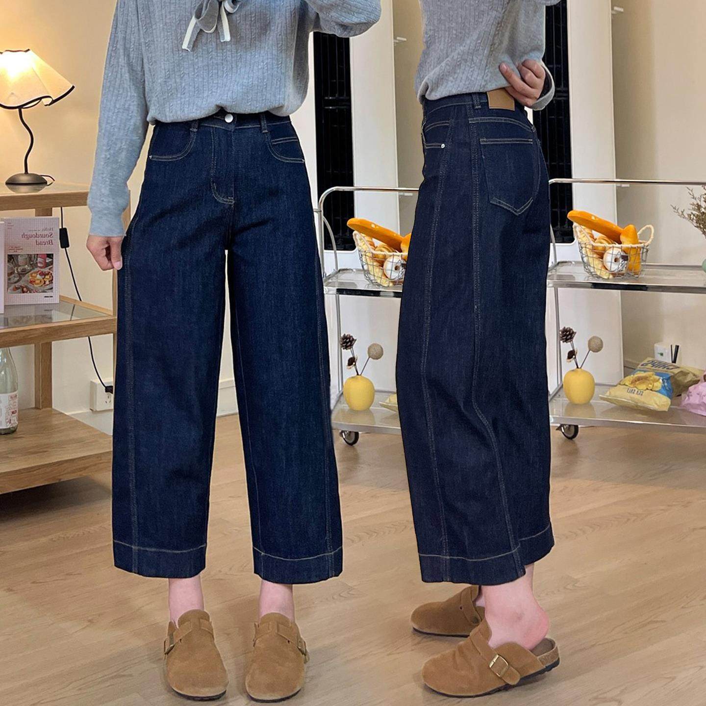 深蓝色阔腿牛仔裤女加绒