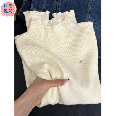 法式秋冬蕾丝边修身打底