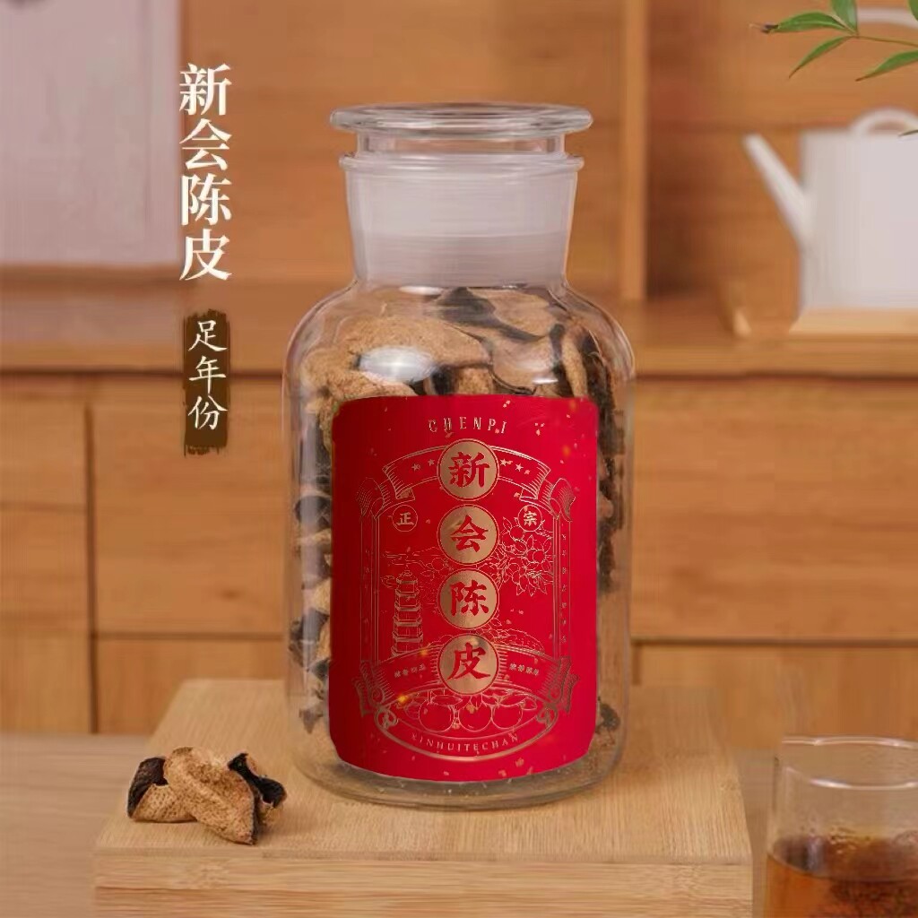 2017年天马圈枝大红皮新会陈皮