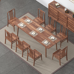 新中式老挝乌金木实木长方形餐桌椅组合餐厅吃饭桌黑胡桃木聚餐桌