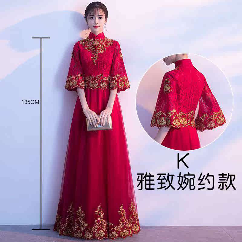 酒红新郎创意和服长袍婚纱秀秀禾服新娘2019新款嫁衣新娘服个性|msdalam kategori Butik wanita / wanita, perkahwinan/Cheongsam/pakaian, pakaian/malam - dari Buy2taobao.com untuk memberikan perkhidmatan ejen Taobao profesional membeli