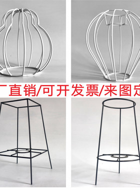 DIY编织台灯吊灯手工灯笼五金架