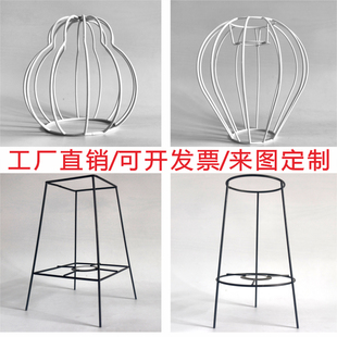 DIY编织台灯架灯笼手工吊灯架五金架棉绳灯罩底座材料创意配件