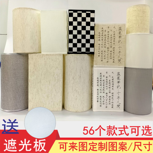 e27灯罩外壳防刺眼灯泡灯罩婴儿台灯客厅阳台酒店床头e14吊灯罩