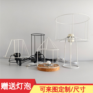 DIY材料编织台灯手工材料五金架台灯架棉绳灯罩diy台灯材料包