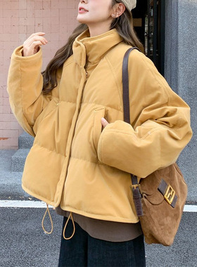 姜黄色立领棉服女冬季2025新款短款小个子流行超好看独特绝美外套