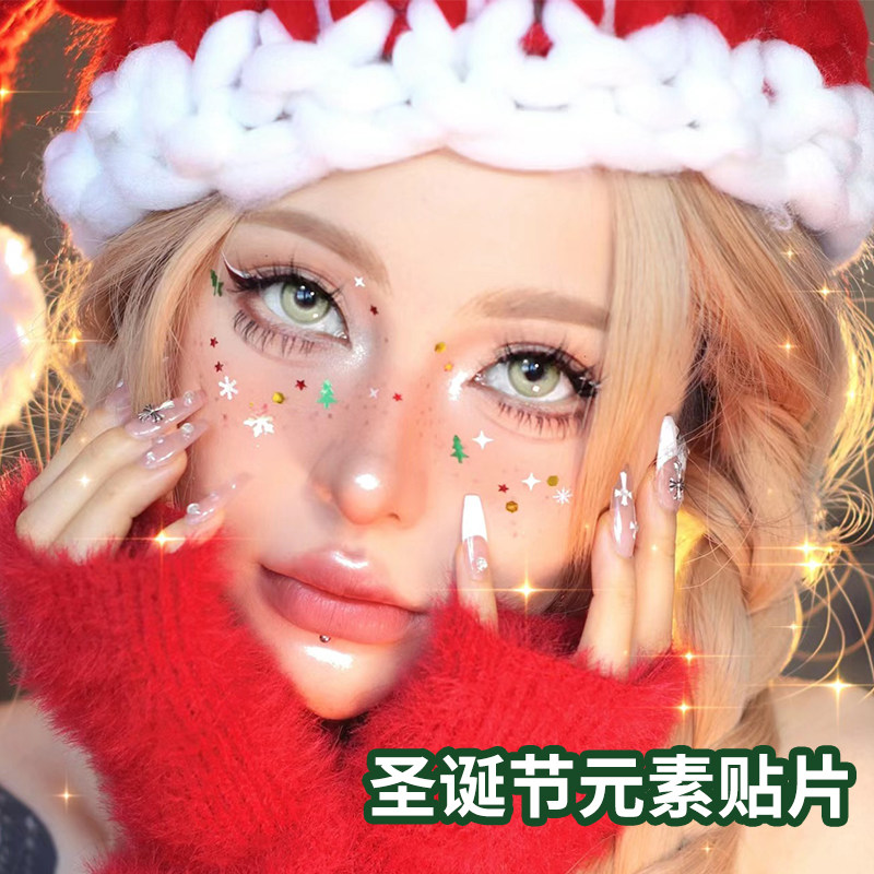 圣诞节化妆亮片妆容贴脸饰品贴纸