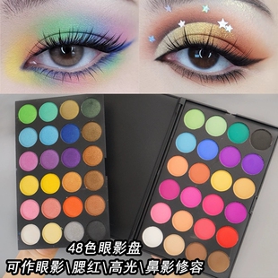彩色眼影盘化妆师专用48色卡梅拉眼妆大盘儿童舞台妆专业多色