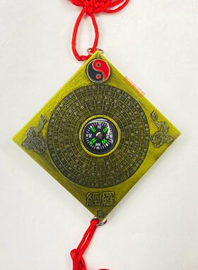 随身带黄铜小罗盘挂件指南针 掌上镜袖珍罗盘太极八卦罗经盘