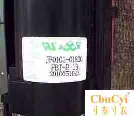Ô×° ¸ßѹ°üJF0101-01820 FBT-B-19 JF0101-01810Öʱ£Ò»Äê