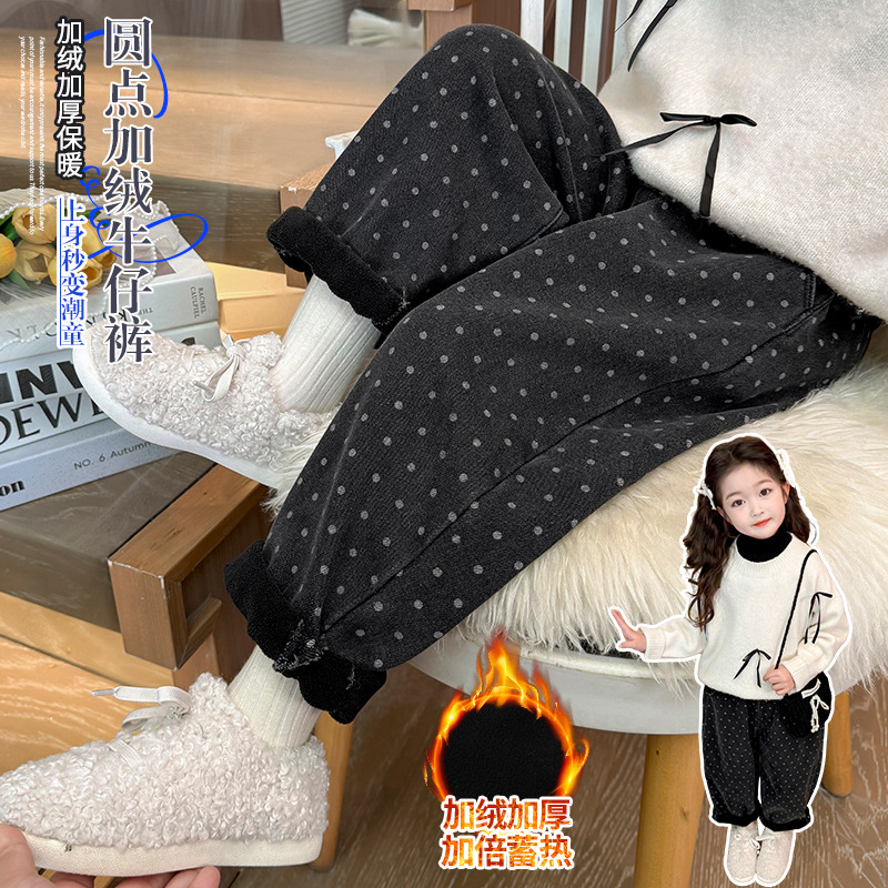 女童圆点加绒牛仔裤秋冬款2025新款儿童韩版时尚小女孩加厚