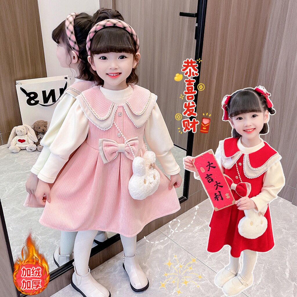 女童花边连衣裙两件套秋冬款2025新款儿童韩版时尚小女孩加厚