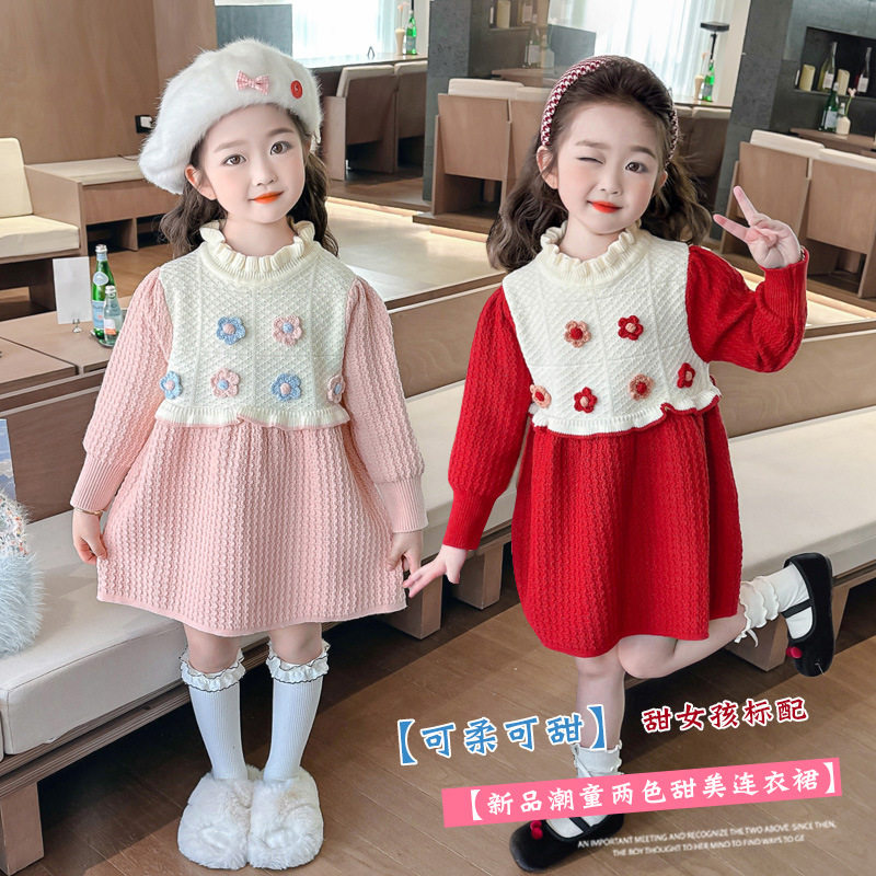 女童花朵小花毛衣裙秋冬款2025新款儿童韩版时尚小女孩针织