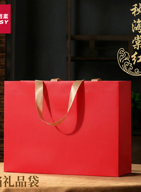 红色礼品袋高级感礼物袋送礼手提袋可定制印logo婚礼节日伴手礼袋