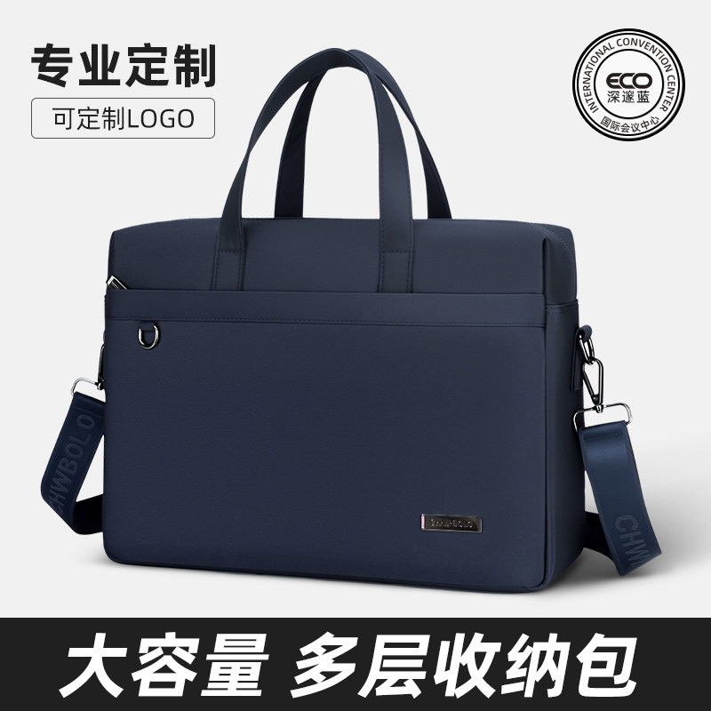 公文包高级感会议包政府防水律师男款手提袋会议文件袋6192-4拉链袋女士公文收纳商务办公培训班资料定制LOGO,文具电教/文化用品/商务用品,文件袋/资料袋/试卷收纳袋,淘宝优惠券,粉丝福利购,淘宝优惠卷