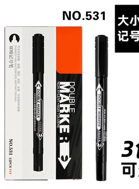 记号笔加长头记号笔工程工地专用木工用瓷砖画线笔黑色防水防油不掉色油性油漆笔速干细头彩色红色划线笔蓝色