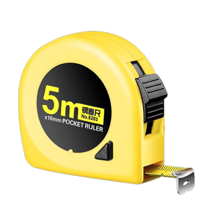 钢卷尺5米高精度钢卷尺子3米钢尺2米盒尺木工钢卷尺批发装修量房尺子耐磨皮尺软尺米尺测量身高