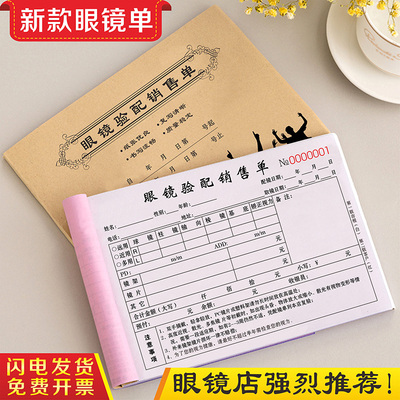 SANISY支持定制免费设计工厂直销