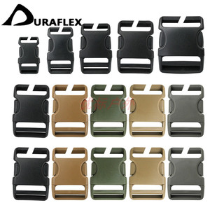 多耐福DURAFLEX UTX隐形战术 替换插扣 修补扣具 单边调节配件DIY