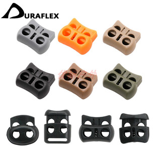 UTX多耐福塑钢收尾扣DIY鞋带夹单孔双孔收尾夹伞绳扣子母头AB挂扣