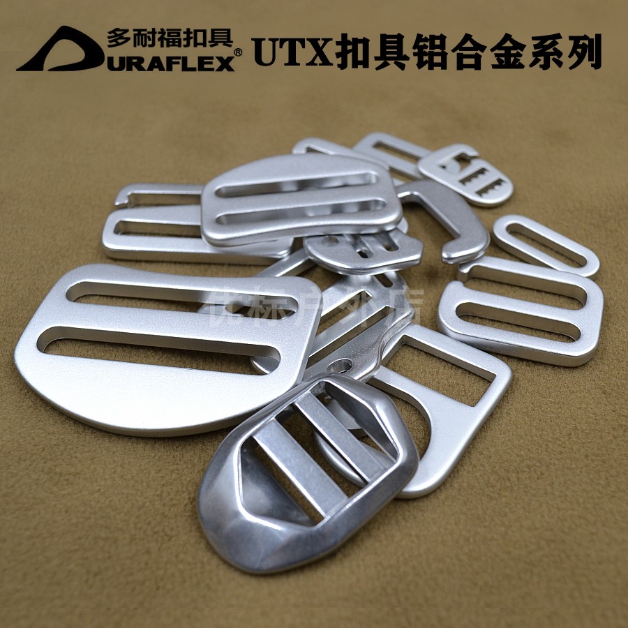 DIY金属背包扣辅料箱包扣扣具